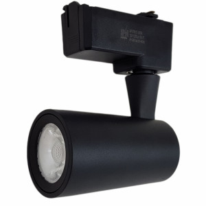 Spot Sina Negru 12W=120W, 4000K, lumina neutra