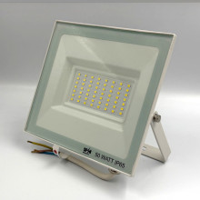 Proiector Led SMD Galaxy Alb, 50W, 6400K, lumina rece