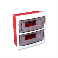 Cutie Sigurante 16P Incastrata, 100x310x210 mm, IP40
