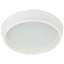 Plafoniera baie LED Volans rotunda 20W=170W, 225x35mm, 3000K, lumina calda, 3+1GRATIS Plafoniera baie LED Volans rotunda 20W=170W, 225x35mm, 3000K, lumina calda, 3+1GRATIS