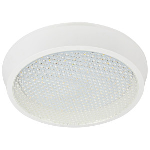 Plafoniera baie Led 20W=170W,Volans rotunda  Ø225, 3000K, lumina calda, 3+1GRATIS