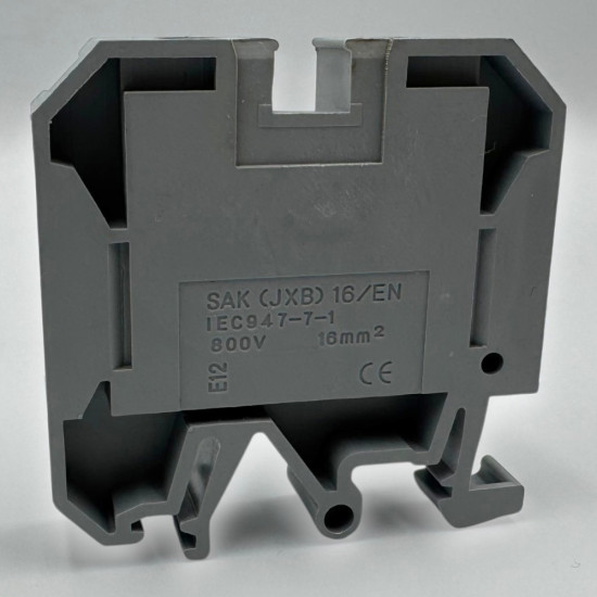 CLEMA SIR DIN/IMPAMANTARE Gri 16mm