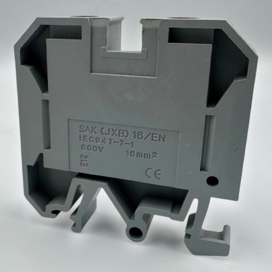 CLEMA SIR DIN/IMPAMANTARE Gri 16mm