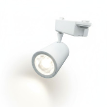 Spot Sina Alb 12W=120W, 4000K, lumina neutra