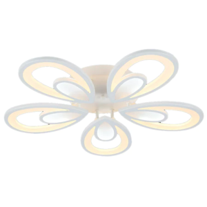 LUSTRA LED IRIS 140W CU 5 BRATE 3 CULORI+IR