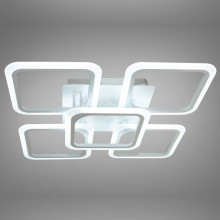 LUSTRA LED PATRATE 104W CU 5 BRATE 3 CULORI+IR 610x90mm