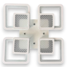 LUSTRA LED PATIENTIA 100W CU 8 BRATE 3 CULORI+IR