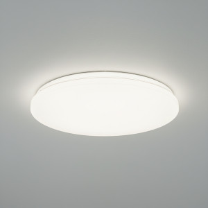 Plafoniera Led Slim Milky 24W=200W, Ø380x65 mm, 4000k, lumina neutra