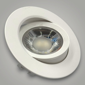 Spot Led COB Rotund alb, Ø95, 9W=160W, 6500K, lumina rece