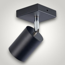  Spot Reglabil Negru GU10 80mm