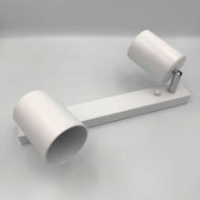  Spot Liniar Reglabil Alb 2XGU10 450mm