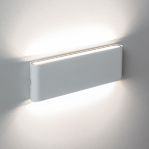 Aplica LED de exterior extra-plata Long, 24W=160W, 3000K, lumina calda, 2160Lm, IP65
