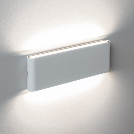 Aplica LED de exterior extra-plata Long, 24W=160W, 3000K, lumina calda, 2160Lm, IP65