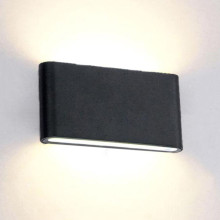 Aplica LED de exterior extra-plata, 12W=75W, 3000K, lumina calda, 1080Lm, IP65