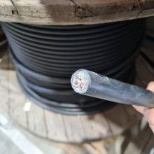 Cablu electric N2XH 5x16mm