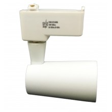 Spot Sina Alb 12W=120W, 3000K, lumina calda