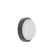 Aplica LED de exterior Rotunda Neagra Ø235, 18W=150W, 4000K, lumina neutra, cu protectie IP65 Aplica LED de exterior Rotunda Neagra Ø235, 18W=150W, 4000K, lumina neutra, cu protectie IP65