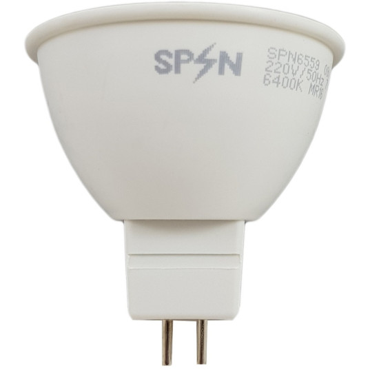 BEC LED MR16/3W/220V/2700K R50